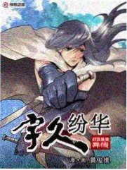 厨房里的哲学 综艺海报