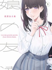 声浪计划 缩略图