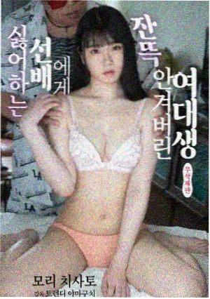 归潮 缩略图